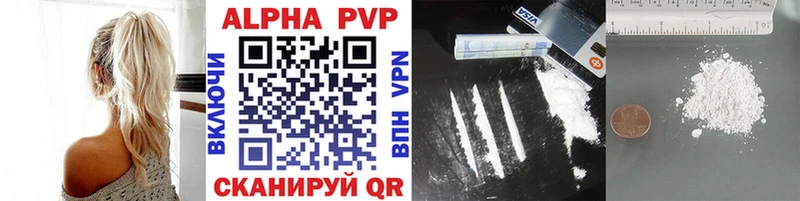 A PVP СК  Мценск 