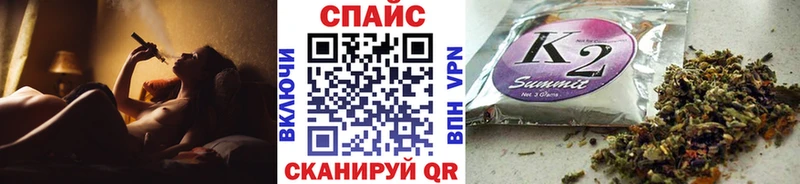 hydra зеркало  Мценск  БУТИРАТ оксибутират 