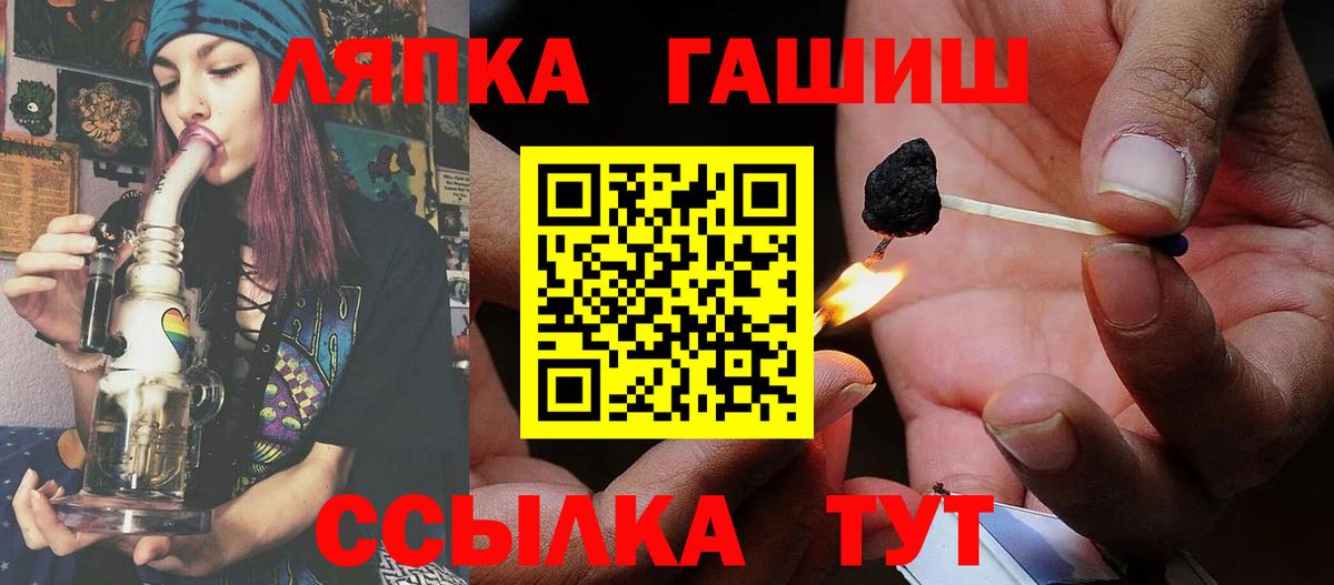 А ПВП Мценск