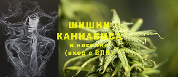 кокаин VHQ Гусев