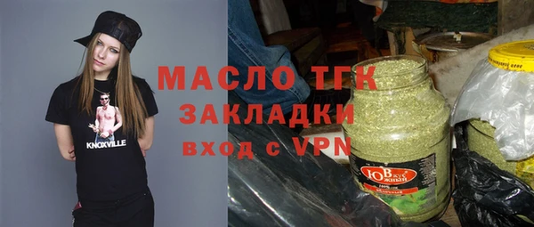 ешки Гусиноозёрск