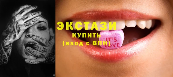 кокс Кондопога