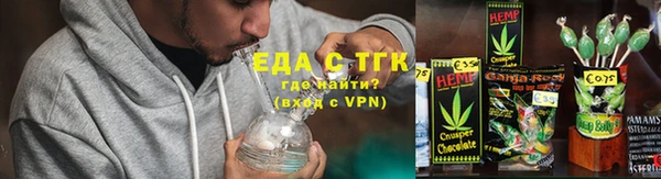 кокаин VHQ Гусев