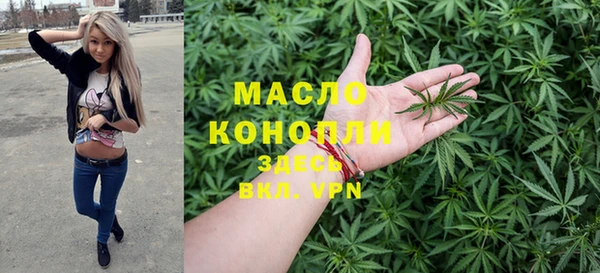 кокаин VHQ Гусев