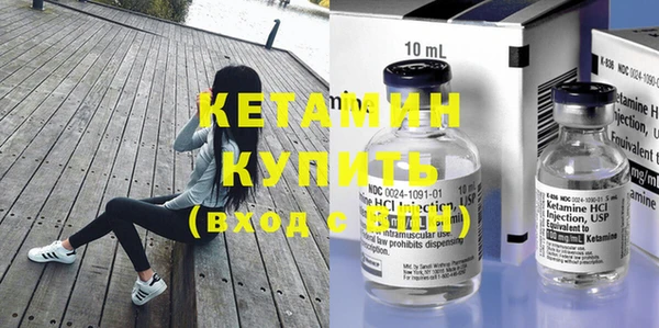 кокаин перу Комсомольск