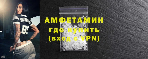СК Конаково