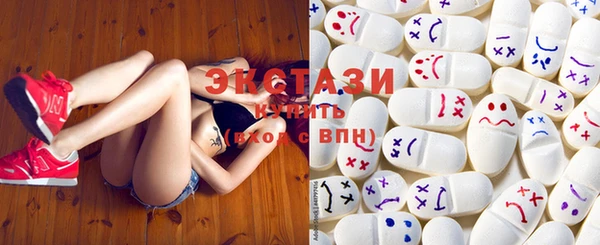 ешки Гусиноозёрск