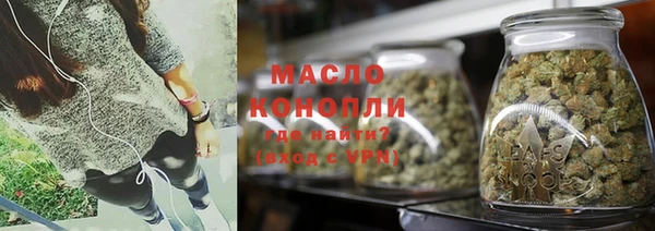 ешки Гусиноозёрск