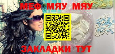 гашиш Изобильный