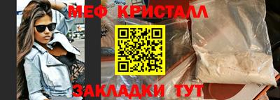 гашиш Изобильный