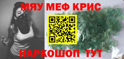 гашиш Изобильный