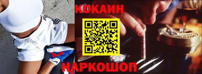 гашиш Изобильный