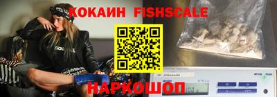 бутират Ипатово