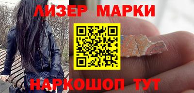 меф VHQ Ирбит