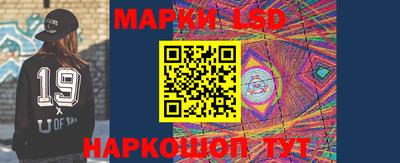 бутират Ипатово