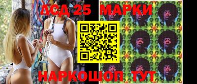 бутират Ипатово
