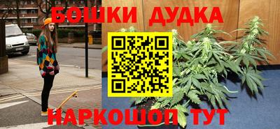 гашиш Изобильный