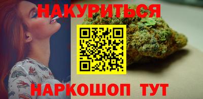 меф VHQ Ирбит