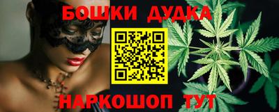 меф VHQ Ирбит
