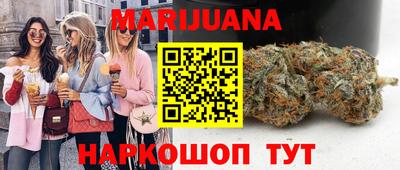 меф VHQ Ирбит
