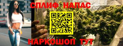 гашиш Изобильный