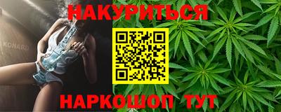 гашиш Изобильный
