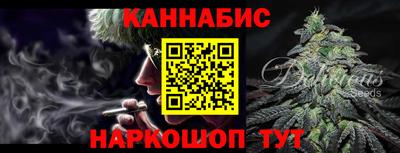 меф VHQ Ирбит