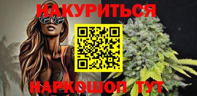 меф VHQ Ирбит