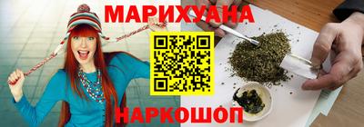 дистиллят марихуана Нижний Тагил