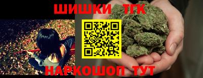 гашиш Изобильный