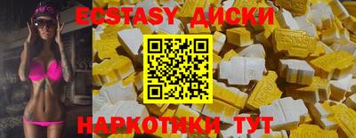 гашиш Изобильный