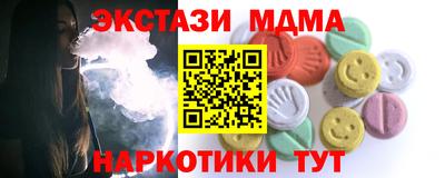 гашиш Изобильный
