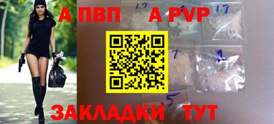 меф VHQ Ирбит