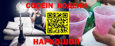 гашиш Изобильный