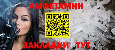 гашиш Изобильный