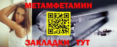 гашиш Изобильный
