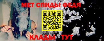 гашиш Изобильный