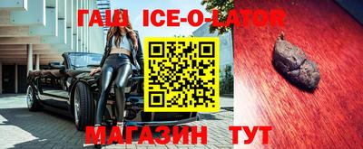 мефедрон VHQ Новоалтайск