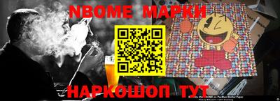 бутират Ипатово