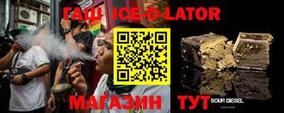 меф VHQ Ирбит