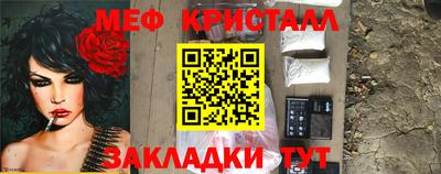 гашиш Изобильный