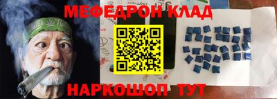 гашиш Изобильный