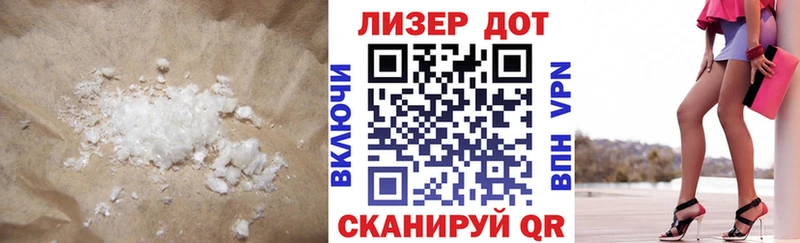 даркнет телеграм  Мценск  ЛСД экстази кислота 