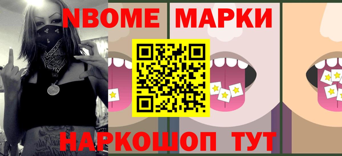 Лсд 25 экстази ecstasy  Лсд 25 экстази ecstasy  Вход с VPN  Мценск 