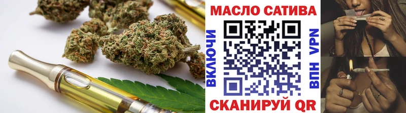 Дистиллят ТГК Wax  Мценск 