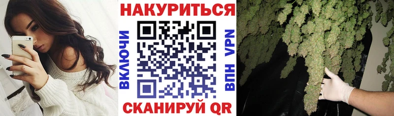 omg зеркало  магазин    Мценск  Канабис конопля 